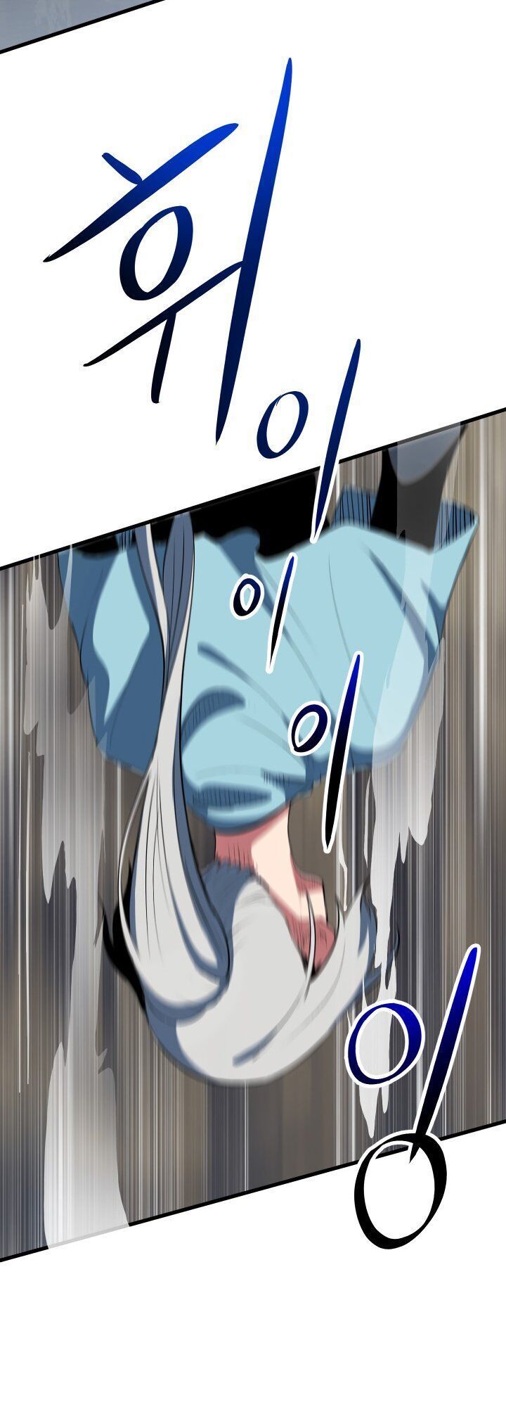 đọc truyện Anh Hùng Mạnh Nhất? Ta Không Làm Lâu Rồi! Chương 51 ảnh 42 tại Thiên Thai Truyện