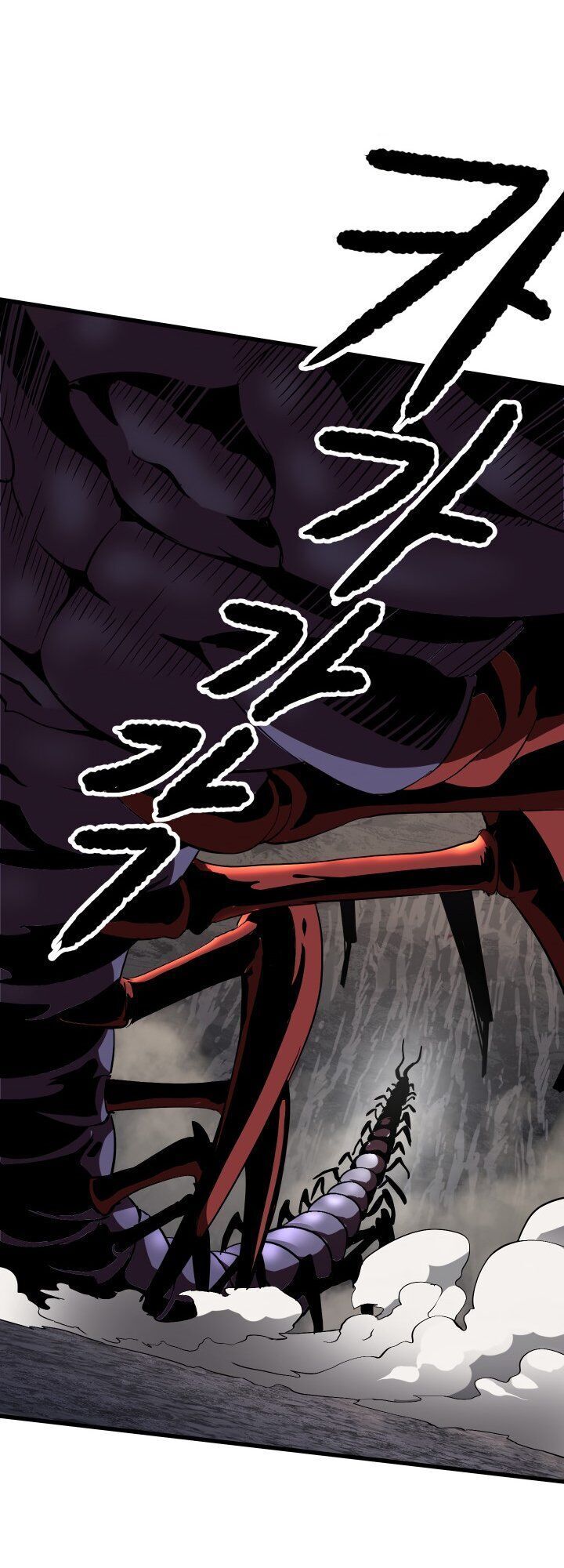 đọc truyện Anh Hùng Mạnh Nhất? Ta Không Làm Lâu Rồi! Chương 51 ảnh 49 tại Thiên Thai Truyện