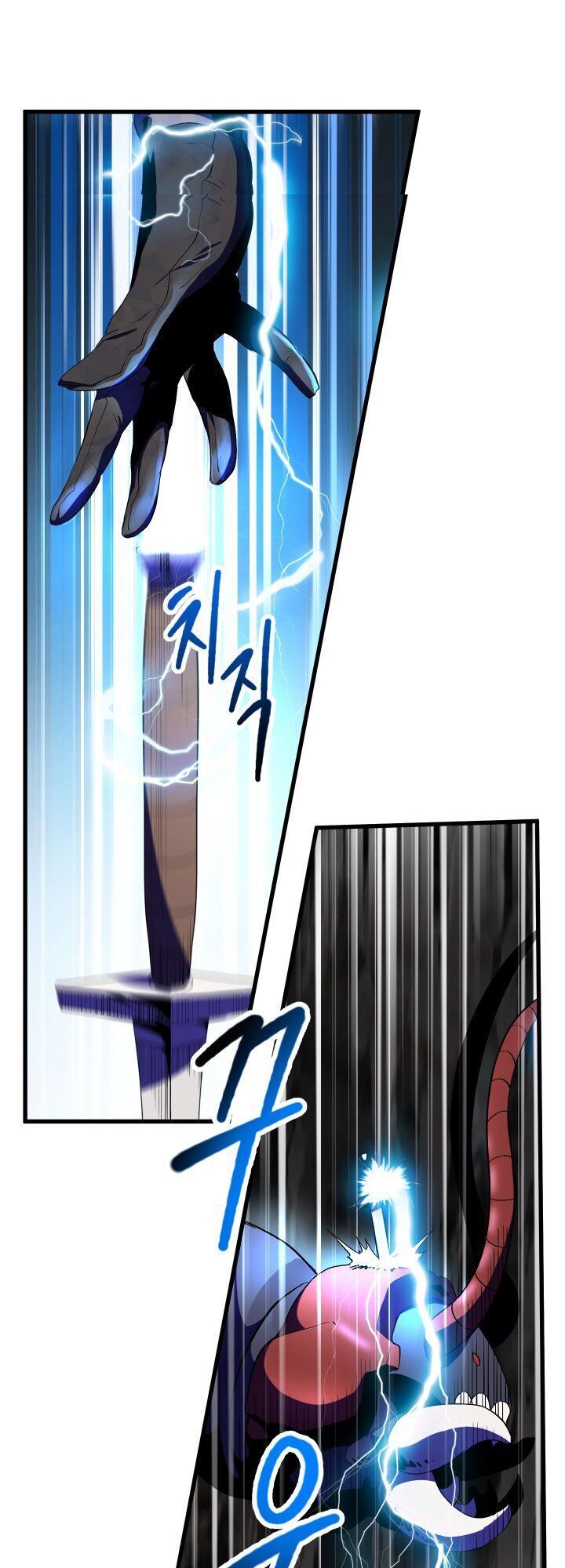 đọc truyện Anh Hùng Mạnh Nhất? Ta Không Làm Lâu Rồi! Chương 51 ảnh 53 tại Thiên Thai Truyện