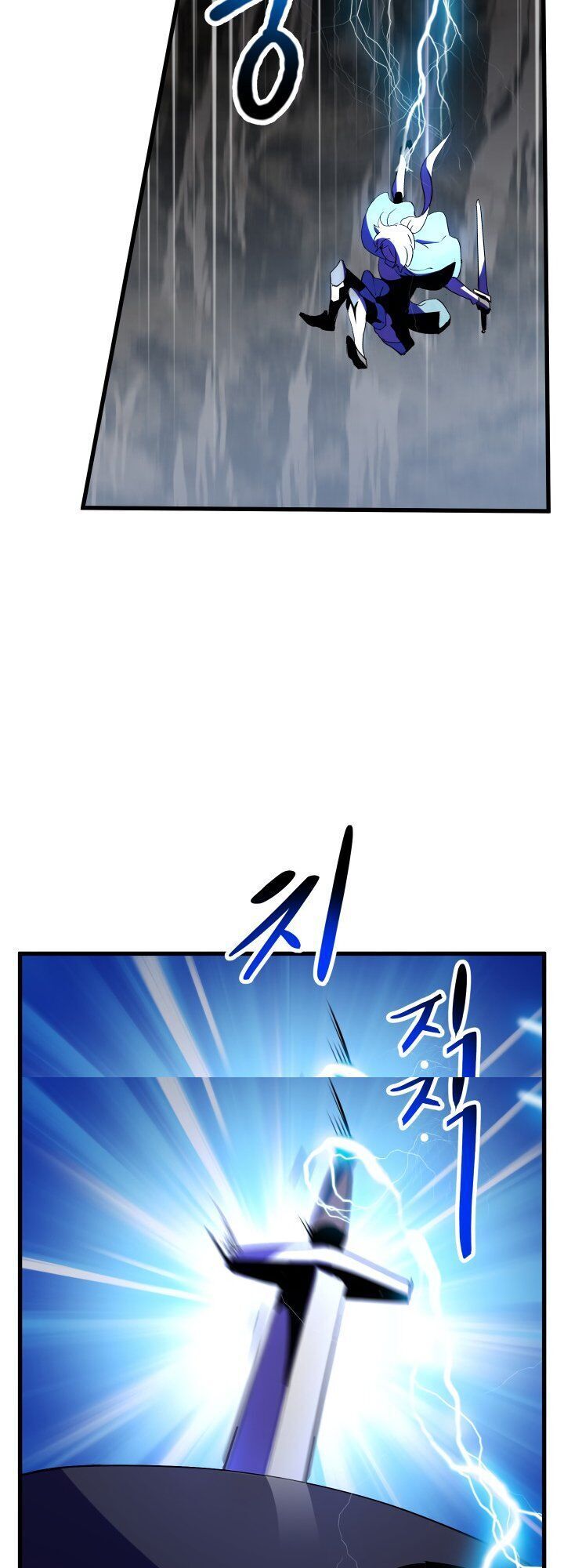 đọc truyện Anh Hùng Mạnh Nhất? Ta Không Làm Lâu Rồi! Chương 51 ảnh 54 tại Thiên Thai Truyện