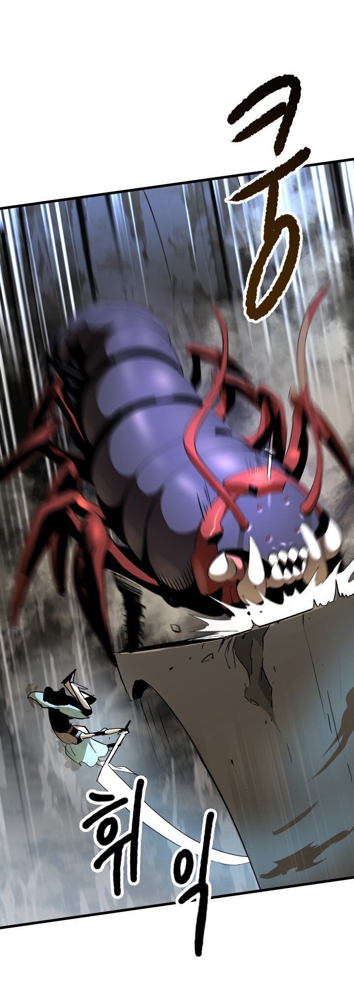 đọc truyện Anh Hùng Mạnh Nhất? Ta Không Làm Lâu Rồi! Chương 51 ảnh 57 tại Thiên Thai Truyện