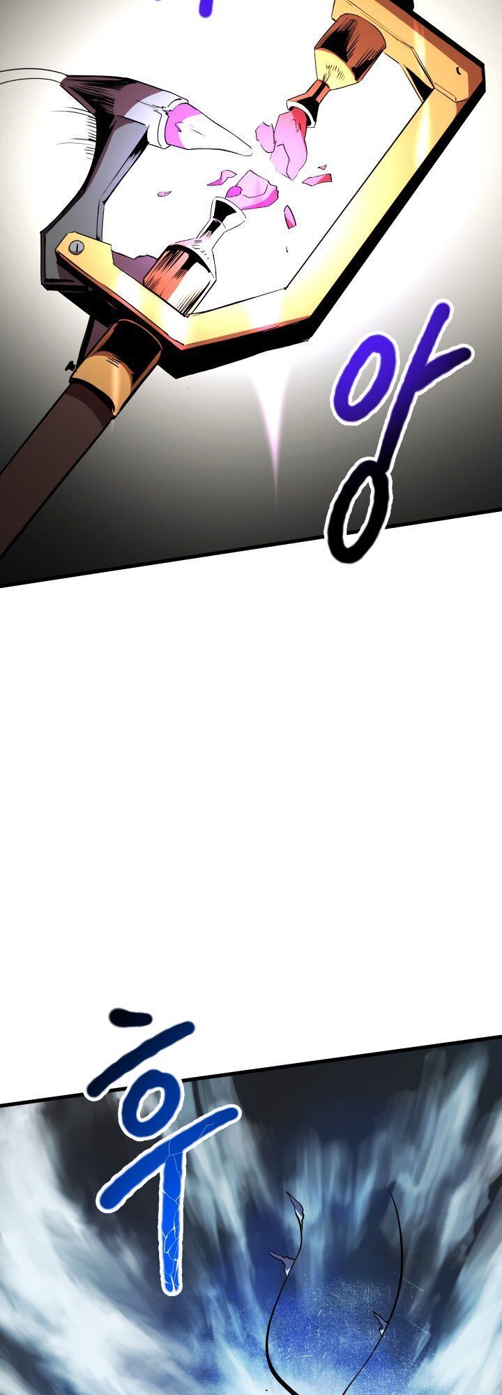 đọc truyện Anh Hùng Mạnh Nhất? Ta Không Làm Lâu Rồi! Chương 51 ảnh 64 tại Thiên Thai Truyện