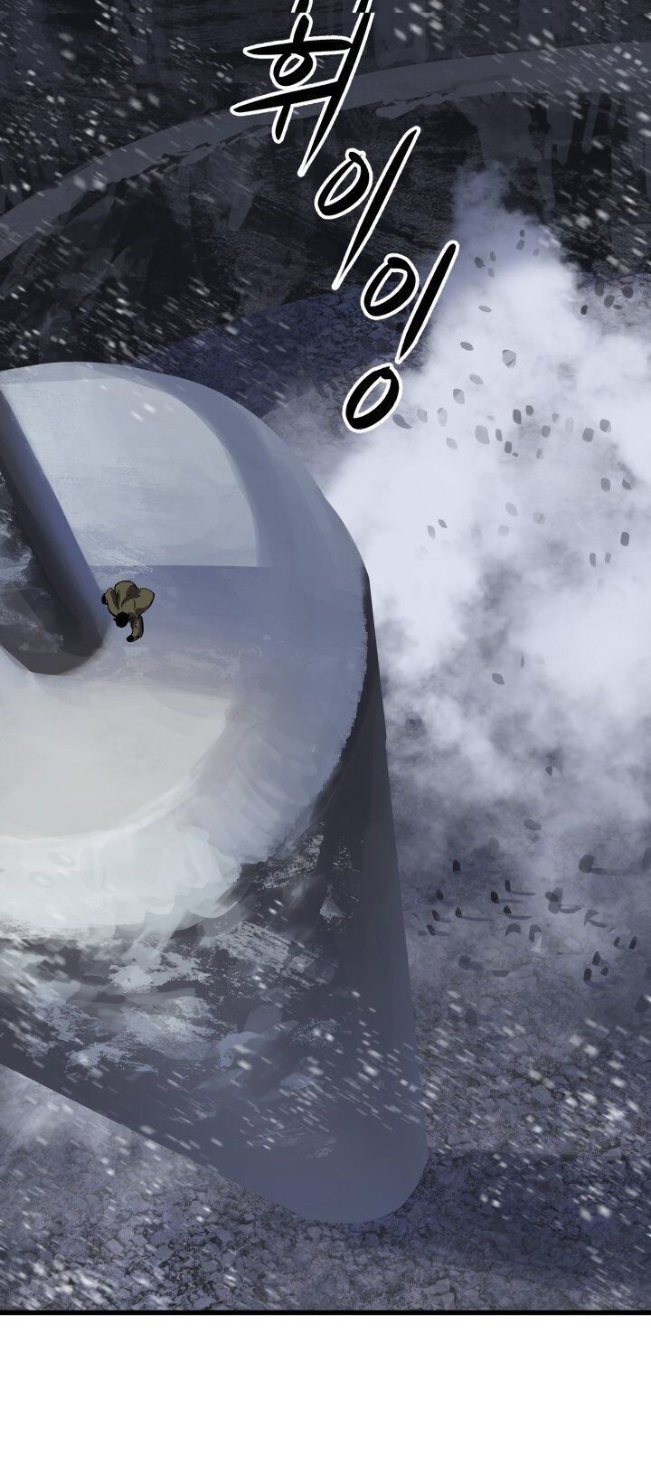 đọc truyện Anh Hùng Mạnh Nhất? Ta Không Làm Lâu Rồi! Chương 51 ảnh 9 tại Thiên Thai Truyện