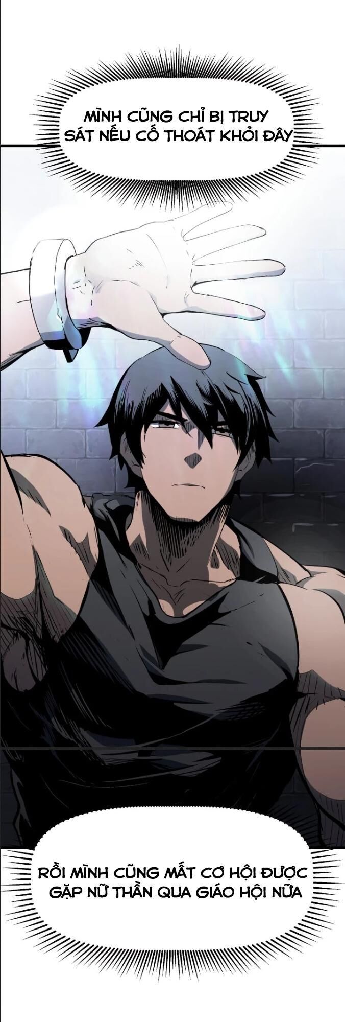 đọc truyện Anh Hùng Mạnh Nhất? Ta Không Làm Lâu Rồi! Chương 52 ảnh 54 tại Thiên Thai Truyện