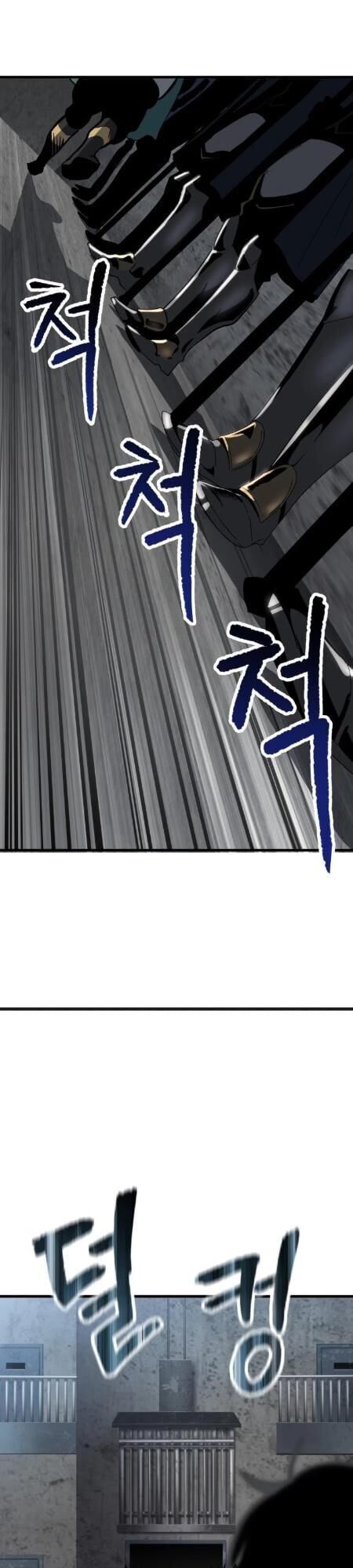 đọc truyện Anh Hùng Mạnh Nhất? Ta Không Làm Lâu Rồi! Chương 53 ảnh 34 tại Thiên Thai Truyện