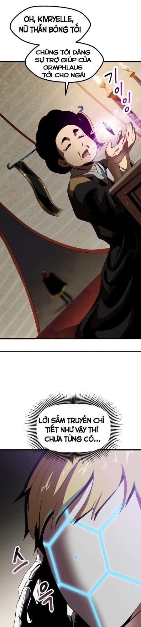 đọc truyện Anh Hùng Mạnh Nhất? Ta Không Làm Lâu Rồi! Chương 53 ảnh 64 tại Thiên Thai Truyện