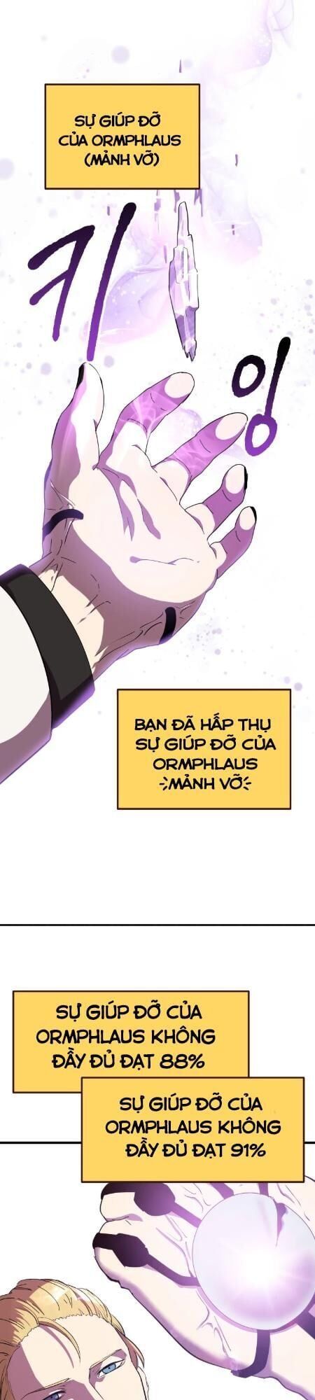 đọc truyện Anh Hùng Mạnh Nhất? Ta Không Làm Lâu Rồi! Chương 54 ảnh 4 tại Thiên Thai Truyện