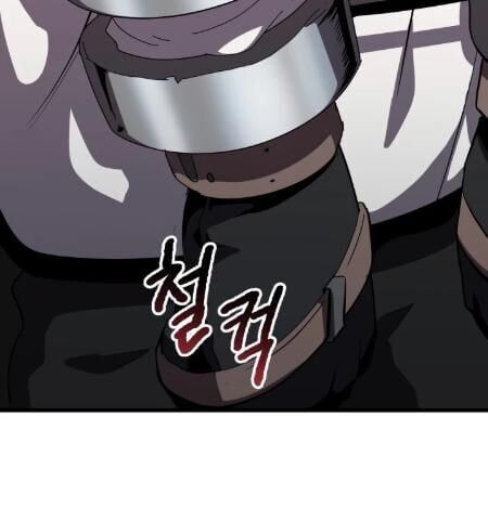 đọc truyện Anh Hùng Mạnh Nhất? Ta Không Làm Lâu Rồi! Chương 54 ảnh 45 tại Thiên Thai Truyện