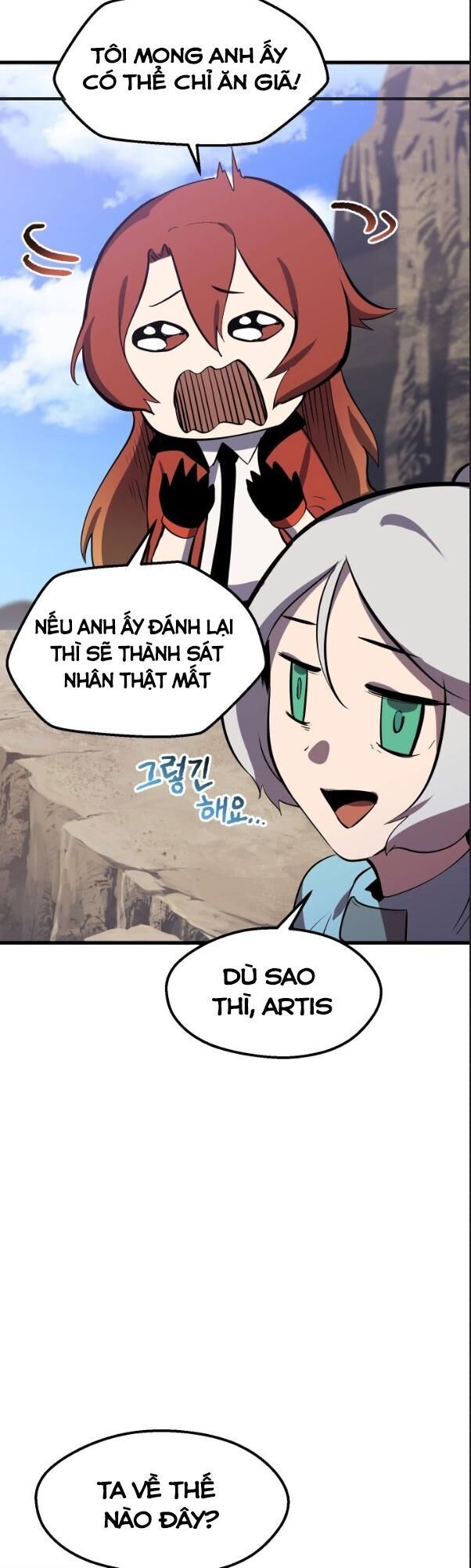 đọc truyện Anh Hùng Mạnh Nhất? Ta Không Làm Lâu Rồi! Chương 55 ảnh 15 tại Thiên Thai Truyện