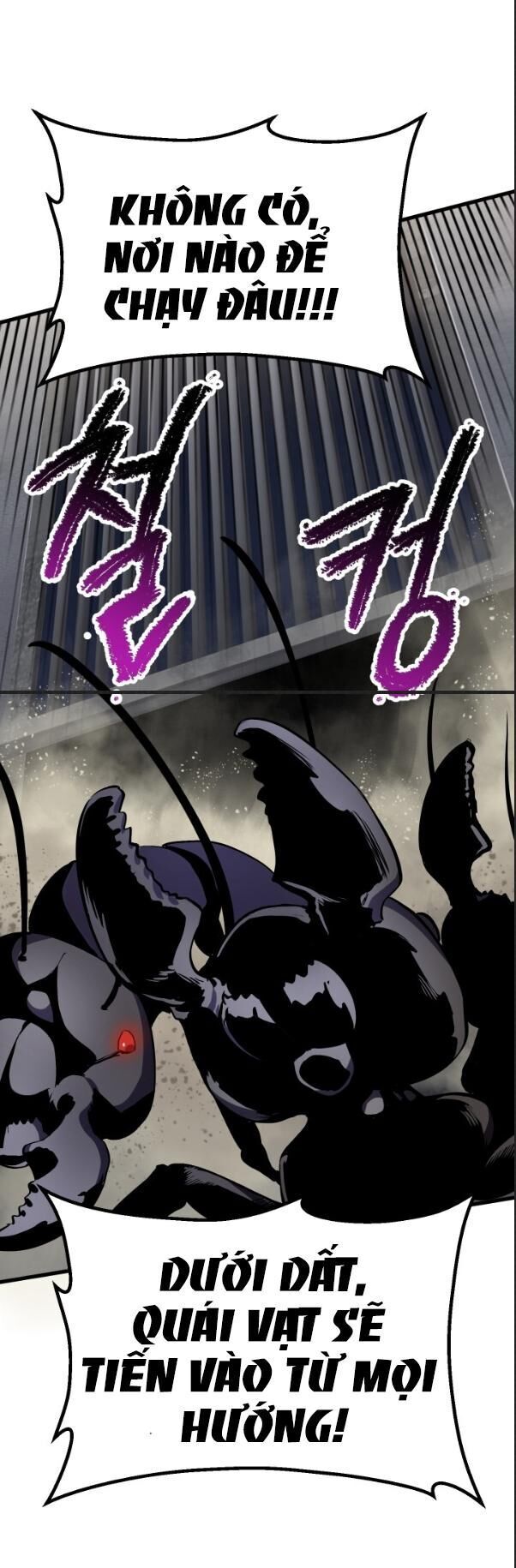 đọc truyện Anh Hùng Mạnh Nhất? Ta Không Làm Lâu Rồi! Chương 55 ảnh 44 tại Thiên Thai Truyện