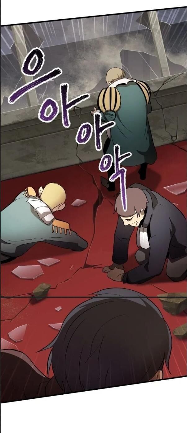 đọc truyện Anh Hùng Mạnh Nhất? Ta Không Làm Lâu Rồi! Chương 57 ảnh 28 tại Thiên Thai Truyện