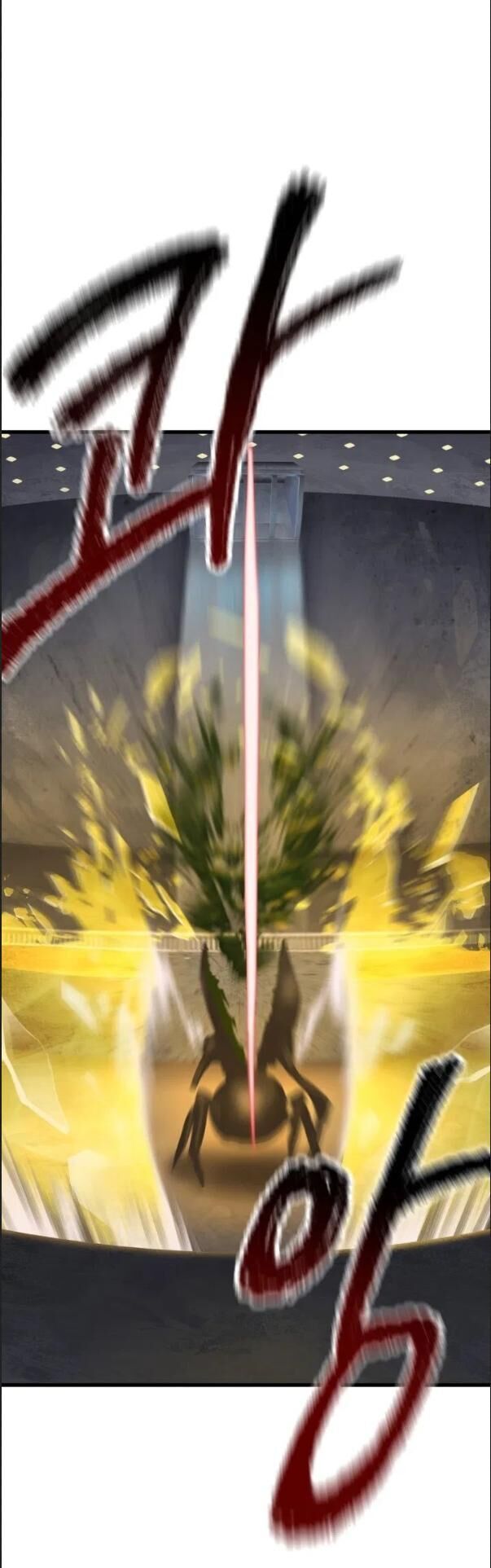 đọc truyện Anh Hùng Mạnh Nhất? Ta Không Làm Lâu Rồi! Chương 57 ảnh 7 tại Thiên Thai Truyện