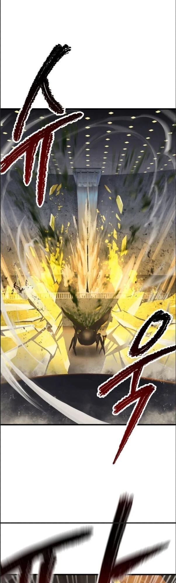 đọc truyện Anh Hùng Mạnh Nhất? Ta Không Làm Lâu Rồi! Chương 57 ảnh 8 tại Thiên Thai Truyện