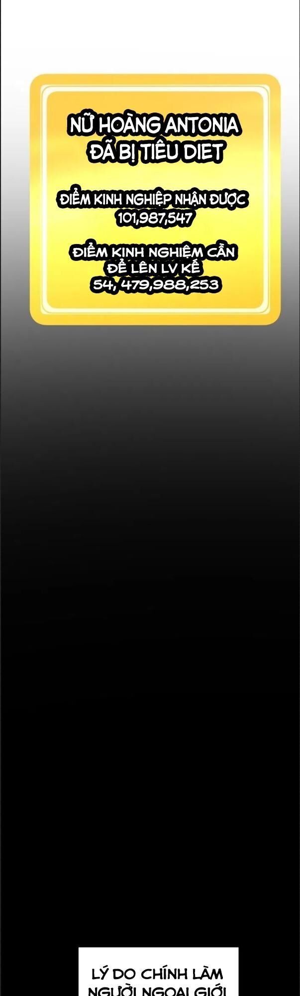 đọc truyện Anh Hùng Mạnh Nhất? Ta Không Làm Lâu Rồi! Chương 57 ảnh 10 tại Thiên Thai Truyện