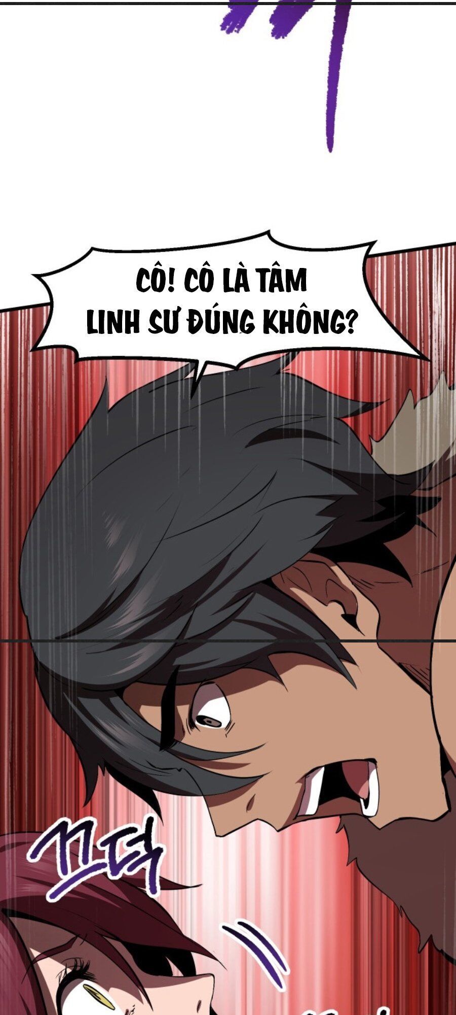 đọc truyện Anh Hùng Mạnh Nhất? Ta Không Làm Lâu Rồi! Chương 58 ảnh 34 tại Thiên Thai Truyện