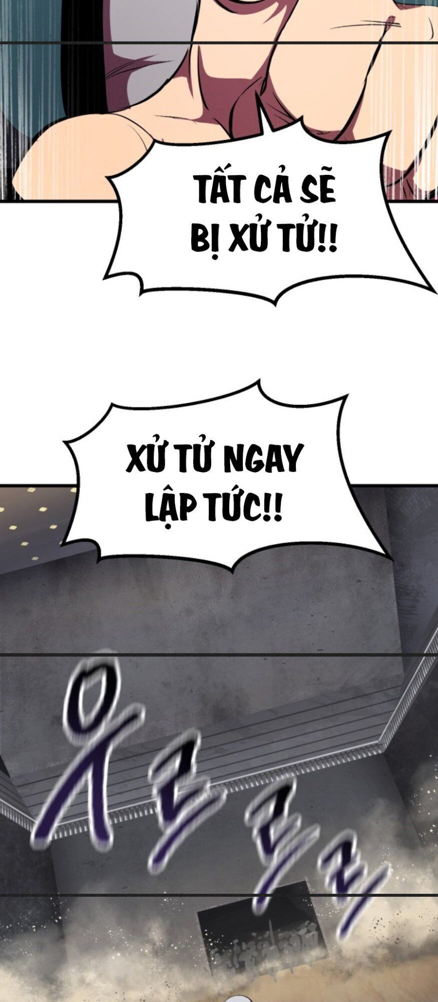 đọc truyện Anh Hùng Mạnh Nhất? Ta Không Làm Lâu Rồi! Chương 58 ảnh 43 tại Thiên Thai Truyện