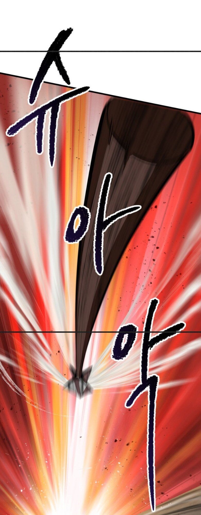 đọc truyện Anh Hùng Mạnh Nhất? Ta Không Làm Lâu Rồi! Chương 58 ảnh 53 tại Thiên Thai Truyện