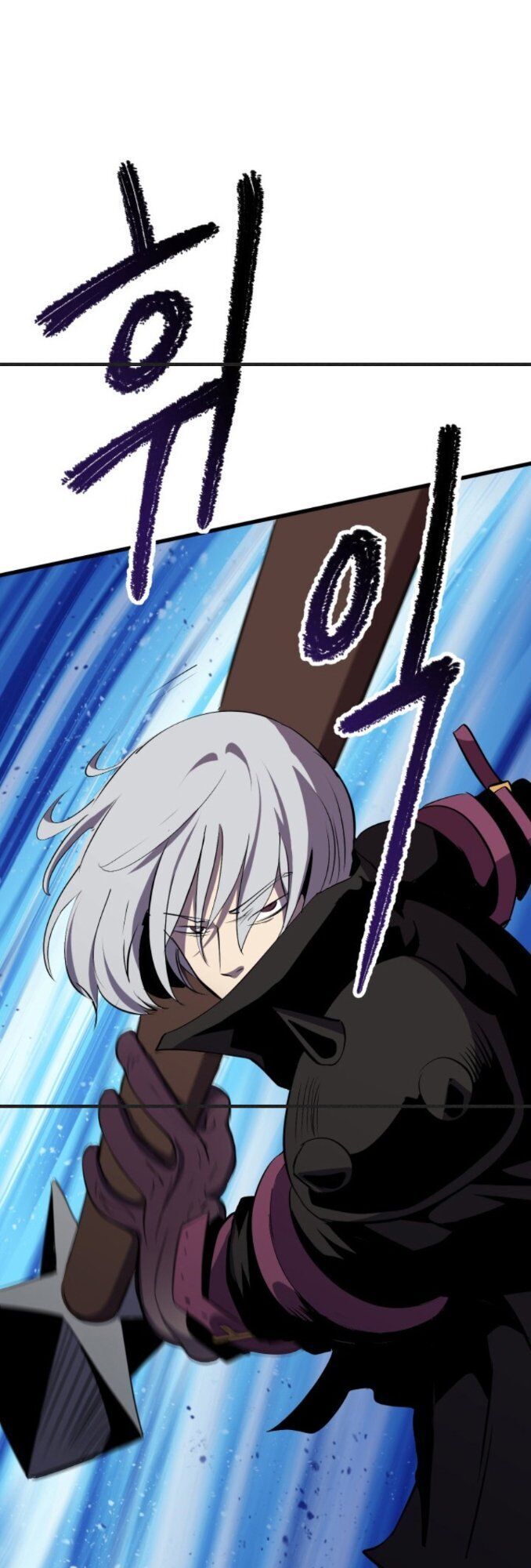 đọc truyện Anh Hùng Mạnh Nhất? Ta Không Làm Lâu Rồi! Chương 58 ảnh 56 tại Thiên Thai Truyện