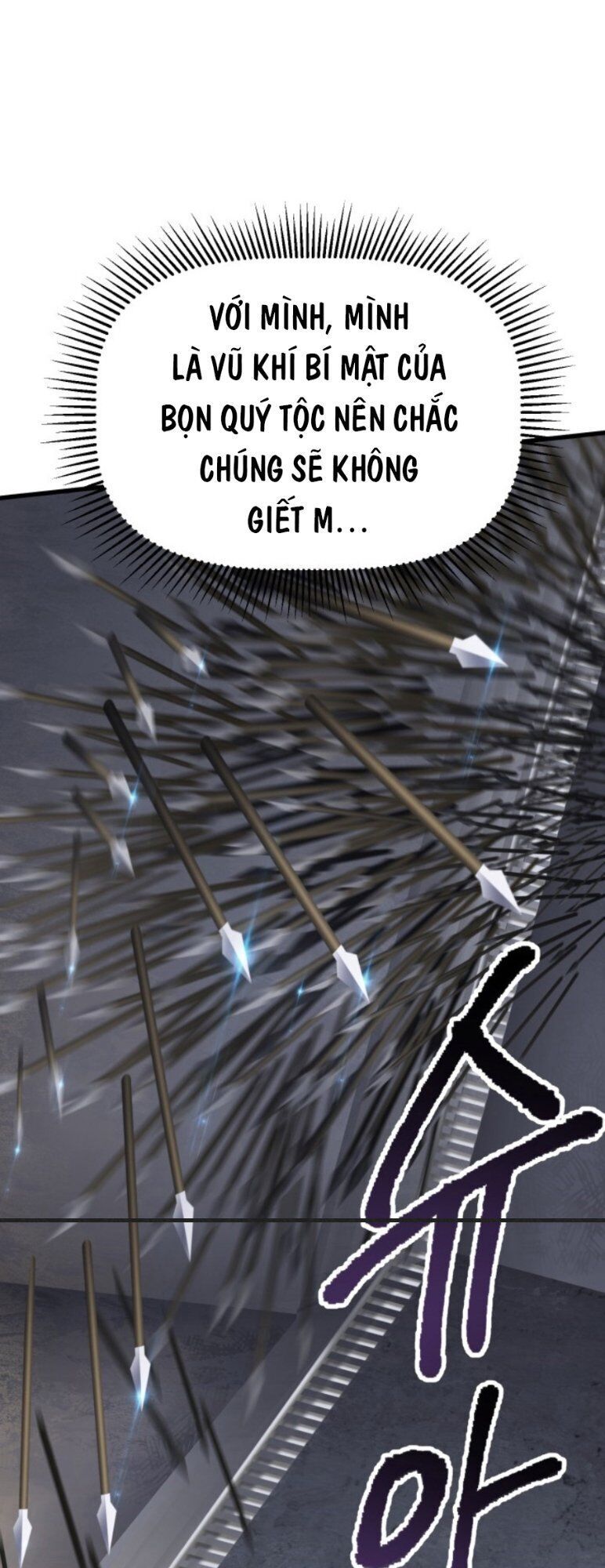 đọc truyện Anh Hùng Mạnh Nhất? Ta Không Làm Lâu Rồi! Chương 58 ảnh 68 tại Thiên Thai Truyện