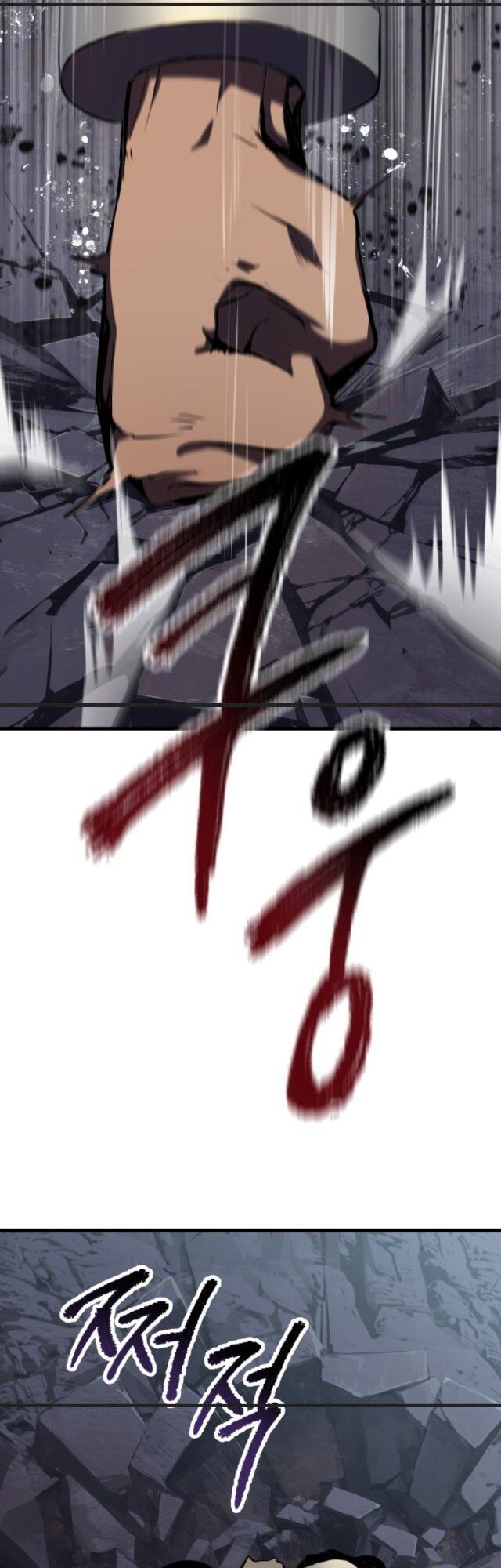 đọc truyện Anh Hùng Mạnh Nhất? Ta Không Làm Lâu Rồi! Chương 58 ảnh 86 tại Thiên Thai Truyện