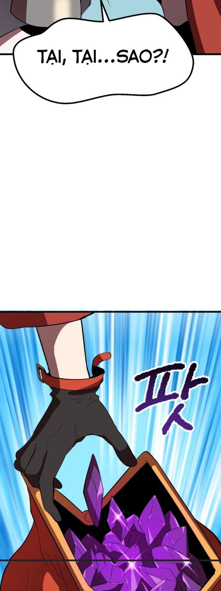 đọc truyện Anh Hùng Mạnh Nhất? Ta Không Làm Lâu Rồi! Chương 58 ảnh 100 tại Thiên Thai Truyện