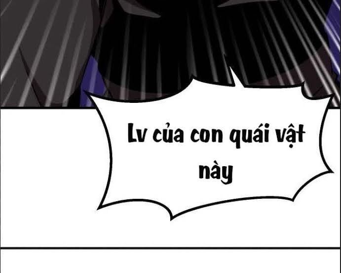 đọc truyện Anh Hùng Mạnh Nhất? Ta Không Làm Lâu Rồi! Chương 59 ảnh 12 tại Thiên Thai Truyện
