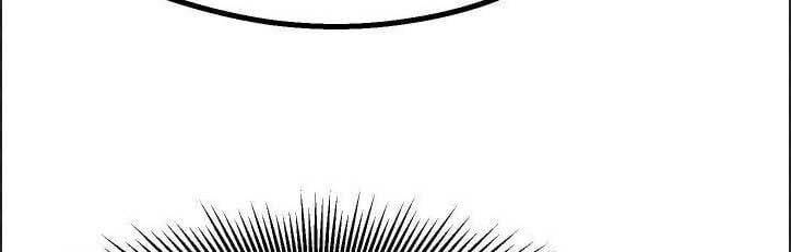 đọc truyện Anh Hùng Mạnh Nhất? Ta Không Làm Lâu Rồi! Chương 59 ảnh 72 tại Thiên Thai Truyện