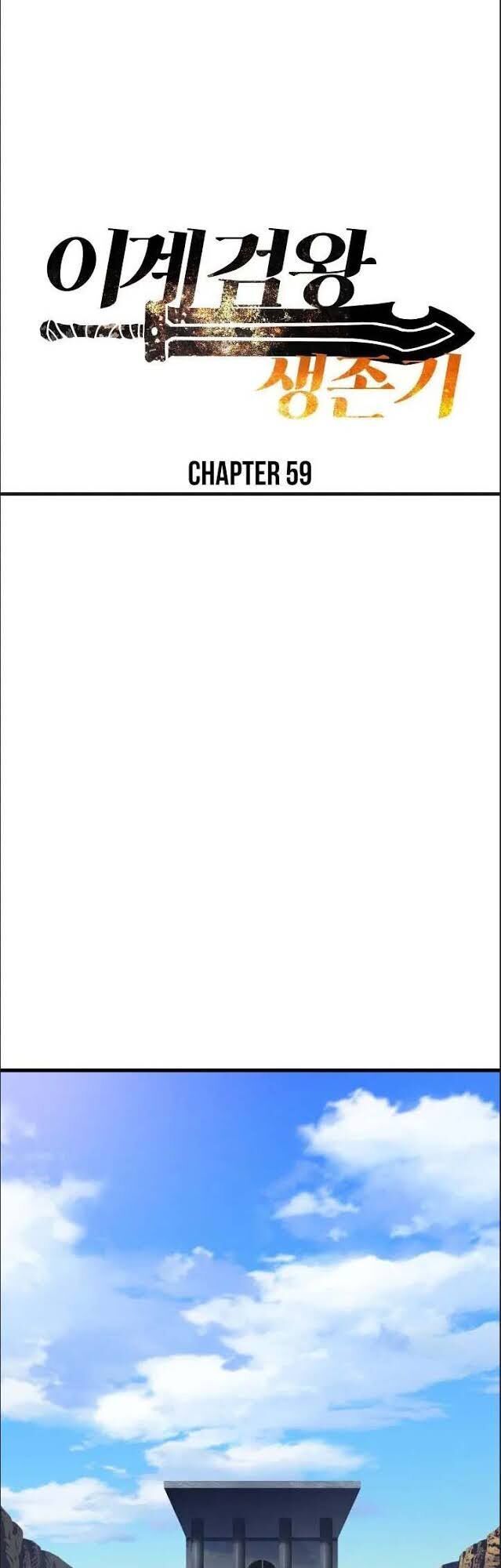 đọc truyện Anh Hùng Mạnh Nhất? Ta Không Làm Lâu Rồi! Chương 59 ảnh 85 tại Thiên Thai Truyện