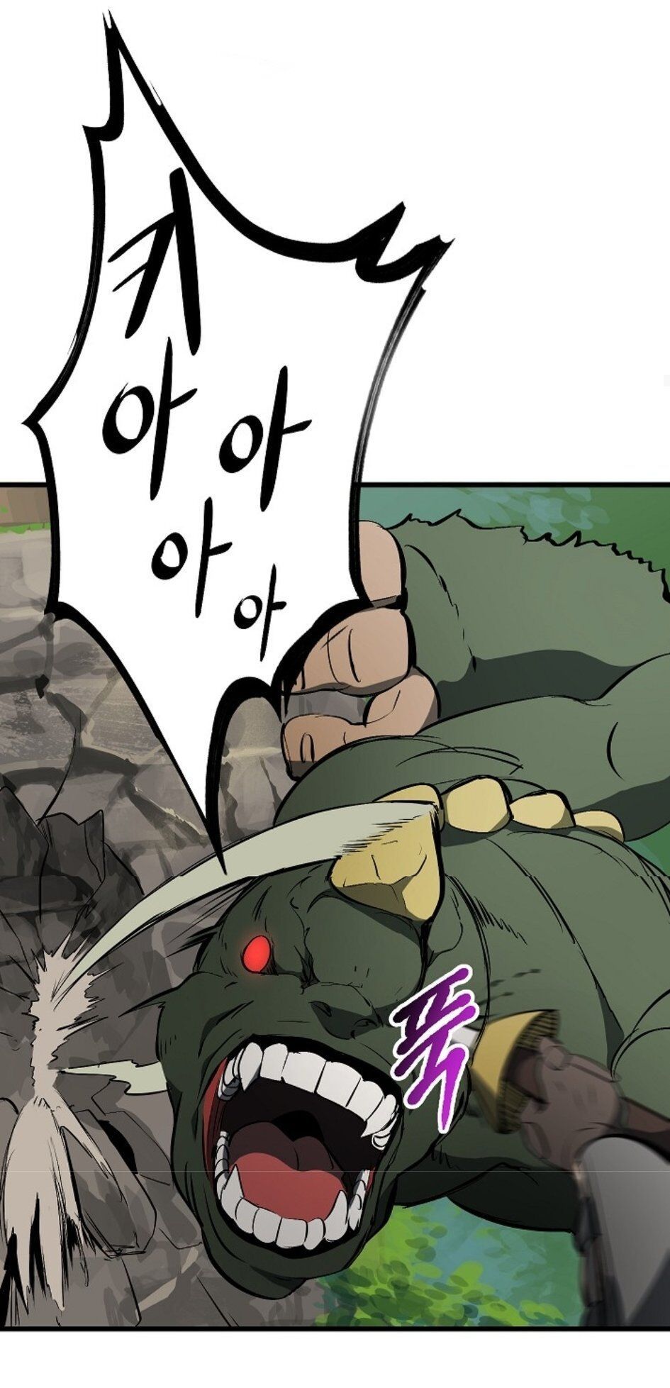 đọc truyện Anh Hùng Mạnh Nhất? Ta Không Làm Lâu Rồi! Chương 6 ảnh 29 tại Thiên Thai Truyện