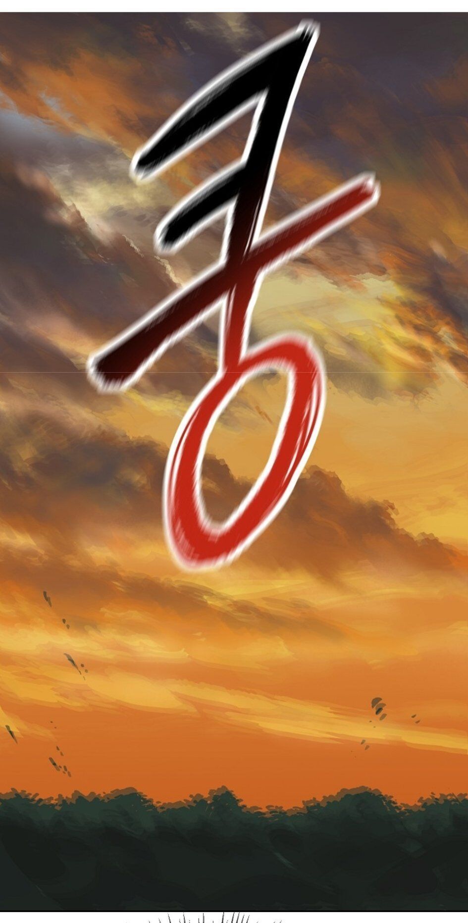 đọc truyện Anh Hùng Mạnh Nhất? Ta Không Làm Lâu Rồi! Chương 6 ảnh 81 tại Thiên Thai Truyện