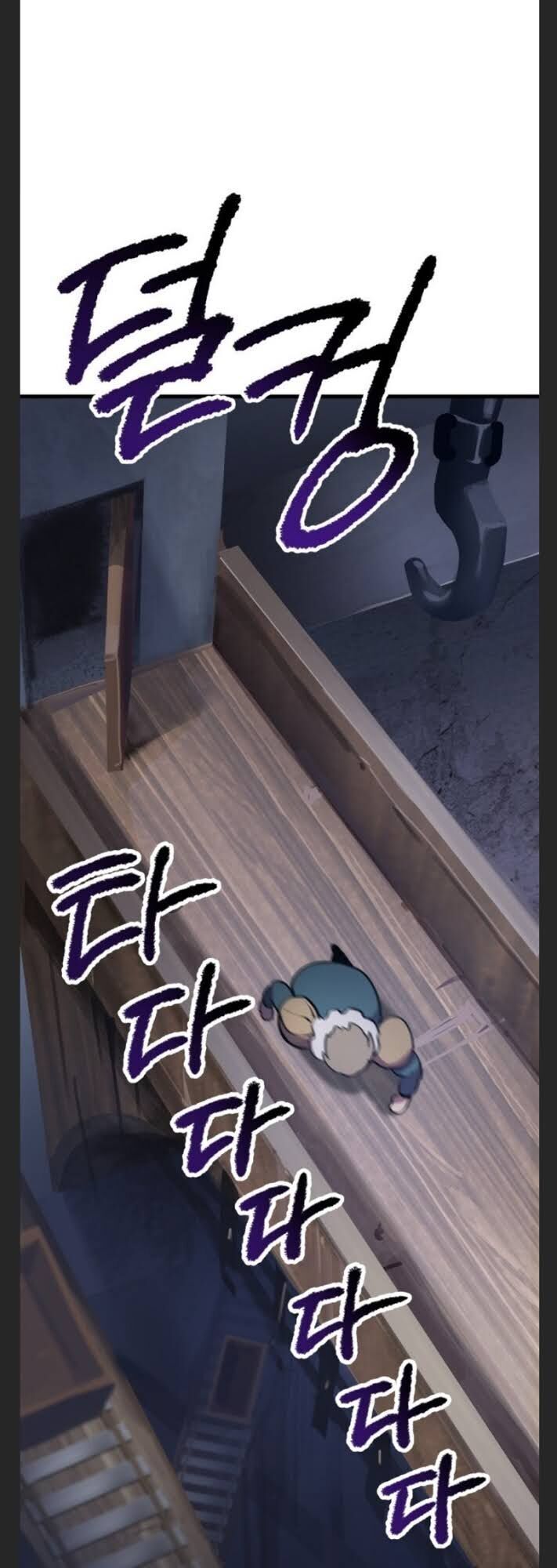 đọc truyện Anh Hùng Mạnh Nhất? Ta Không Làm Lâu Rồi! Chương 60 ảnh 23 tại Thiên Thai Truyện