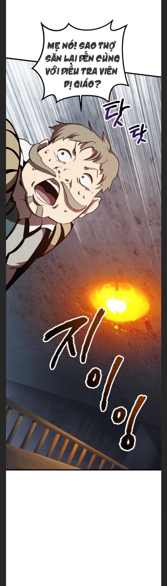 đọc truyện Anh Hùng Mạnh Nhất? Ta Không Làm Lâu Rồi! Chương 60 ảnh 25 tại Thiên Thai Truyện