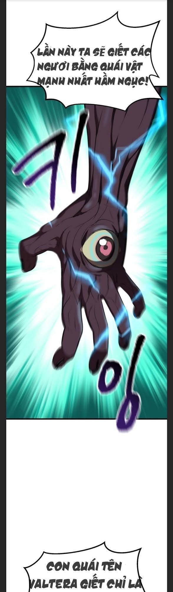 đọc truyện Anh Hùng Mạnh Nhất? Ta Không Làm Lâu Rồi! Chương 60 ảnh 66 tại Thiên Thai Truyện