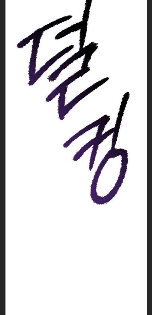 đọc truyện Anh Hùng Mạnh Nhất? Ta Không Làm Lâu Rồi! Chương 60 ảnh 80 tại Thiên Thai Truyện