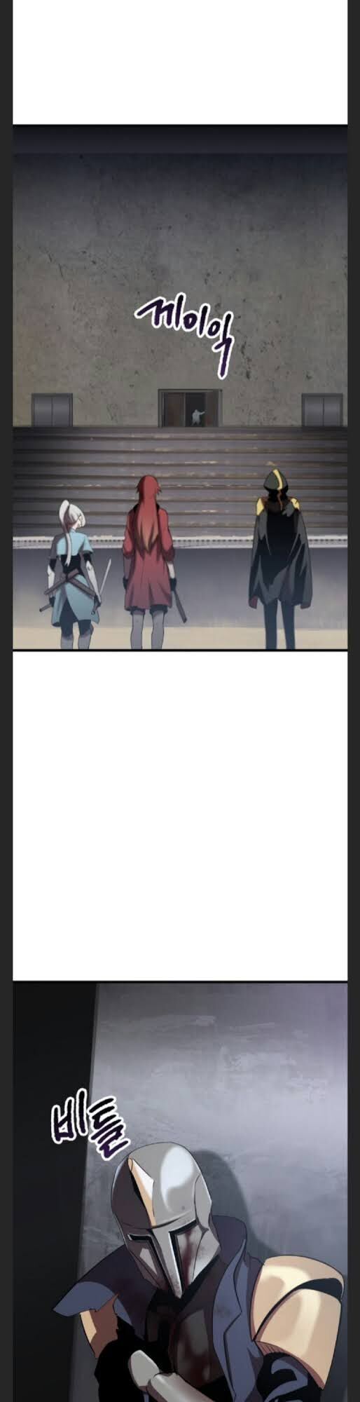 đọc truyện Anh Hùng Mạnh Nhất? Ta Không Làm Lâu Rồi! Chương 60 ảnh 81 tại Thiên Thai Truyện