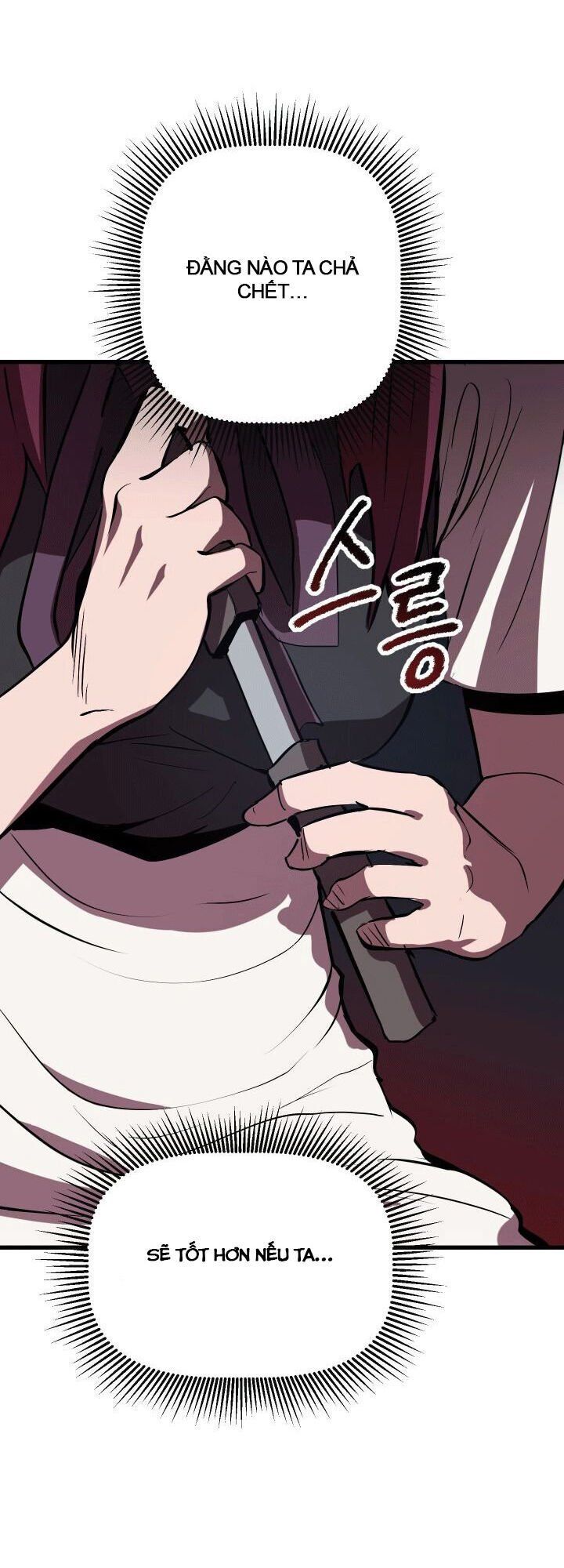 đọc truyện Anh Hùng Mạnh Nhất? Ta Không Làm Lâu Rồi! Chương 61 ảnh 106 tại Thiên Thai Truyện