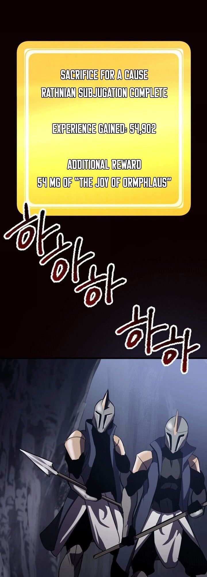 đọc truyện Anh Hùng Mạnh Nhất? Ta Không Làm Lâu Rồi! Chương 61 ảnh 118 tại Thiên Thai Truyện