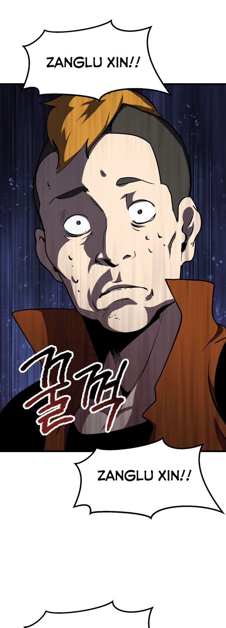 đọc truyện Anh Hùng Mạnh Nhất? Ta Không Làm Lâu Rồi! Chương 61 ảnh 52 tại Thiên Thai Truyện