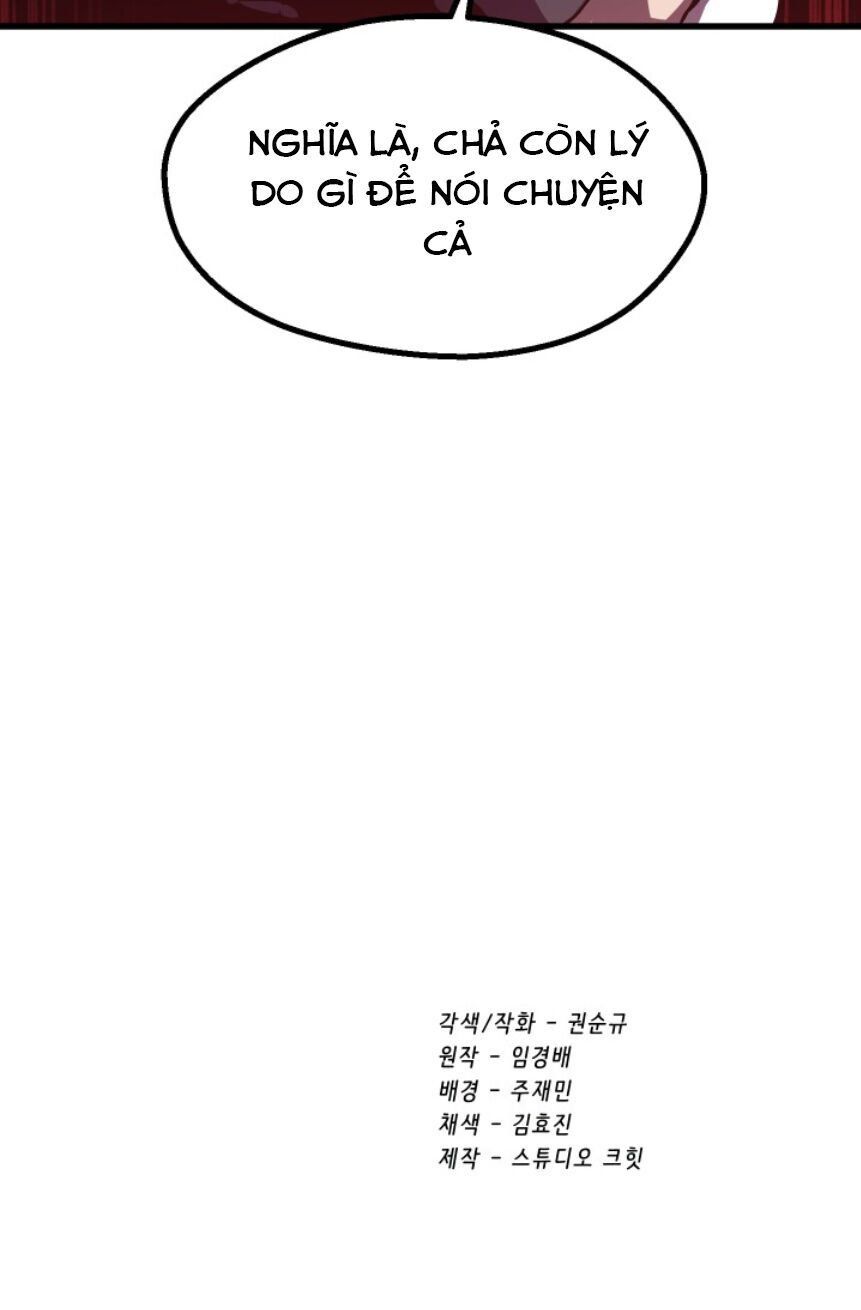 đọc truyện Anh Hùng Mạnh Nhất? Ta Không Làm Lâu Rồi! Chương 62 ảnh 110 tại Thiên Thai Truyện