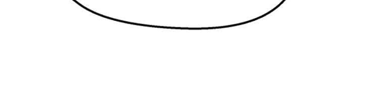 đọc truyện Anh Hùng Mạnh Nhất? Ta Không Làm Lâu Rồi! Chương 62 ảnh 17 tại Thiên Thai Truyện