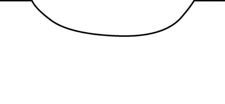 đọc truyện Anh Hùng Mạnh Nhất? Ta Không Làm Lâu Rồi! Chương 62 ảnh 22 tại Thiên Thai Truyện