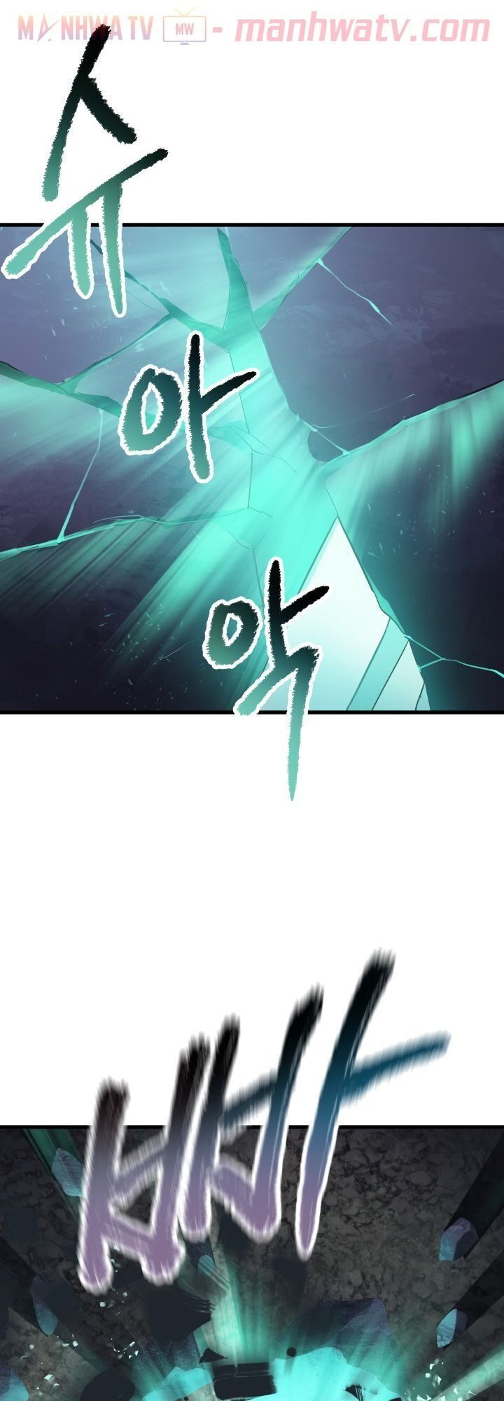 đọc truyện Anh Hùng Mạnh Nhất? Ta Không Làm Lâu Rồi! Chương 63 ảnh 33 tại Thiên Thai Truyện