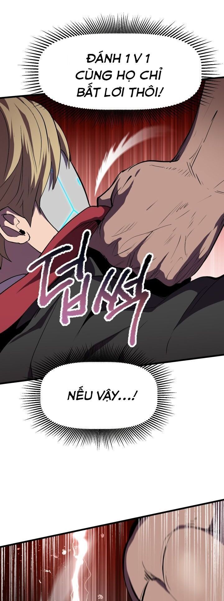 đọc truyện Anh Hùng Mạnh Nhất? Ta Không Làm Lâu Rồi! Chương 63 ảnh 53 tại Thiên Thai Truyện