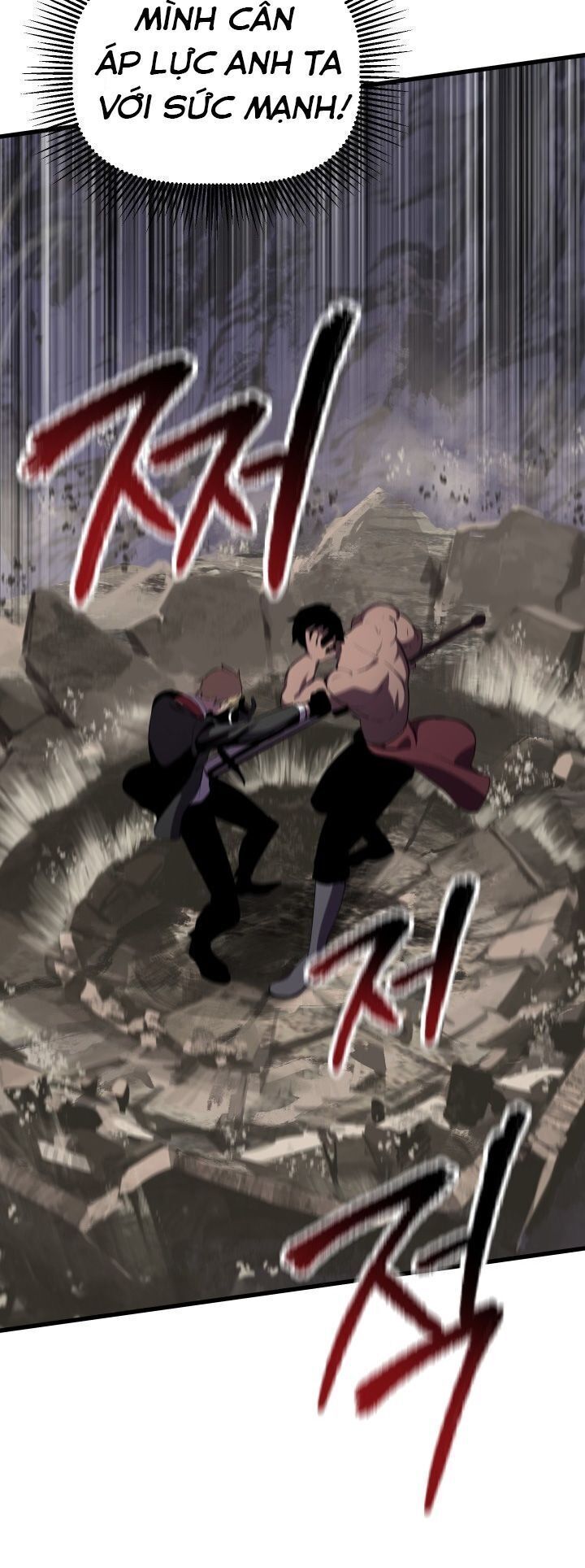 đọc truyện Anh Hùng Mạnh Nhất? Ta Không Làm Lâu Rồi! Chương 63 ảnh 55 tại Thiên Thai Truyện