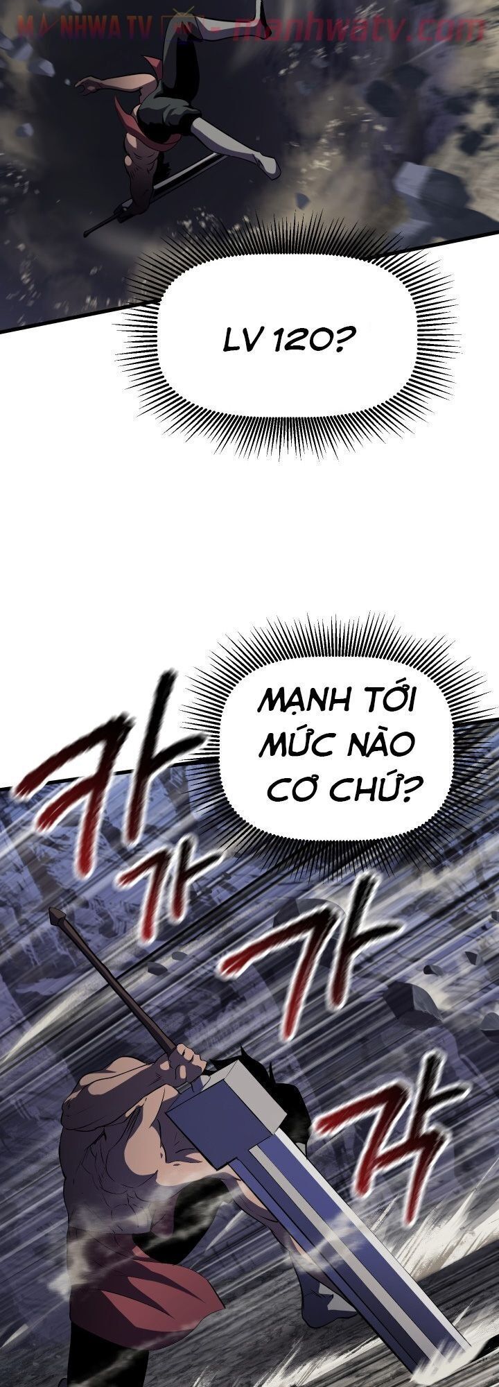 đọc truyện Anh Hùng Mạnh Nhất? Ta Không Làm Lâu Rồi! Chương 63 ảnh 65 tại Thiên Thai Truyện