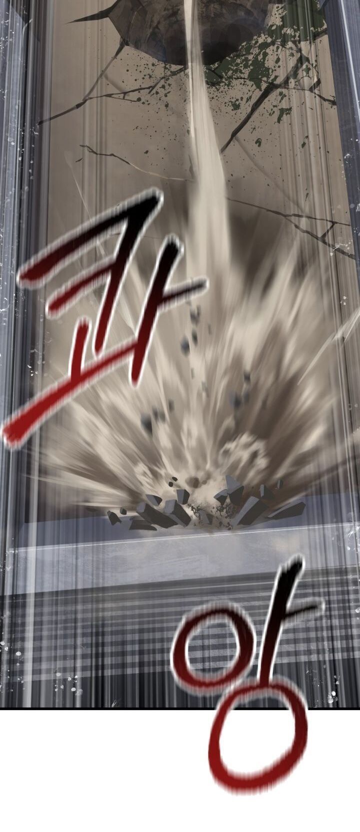 đọc truyện Anh Hùng Mạnh Nhất? Ta Không Làm Lâu Rồi! Chương 63 ảnh 80 tại Thiên Thai Truyện