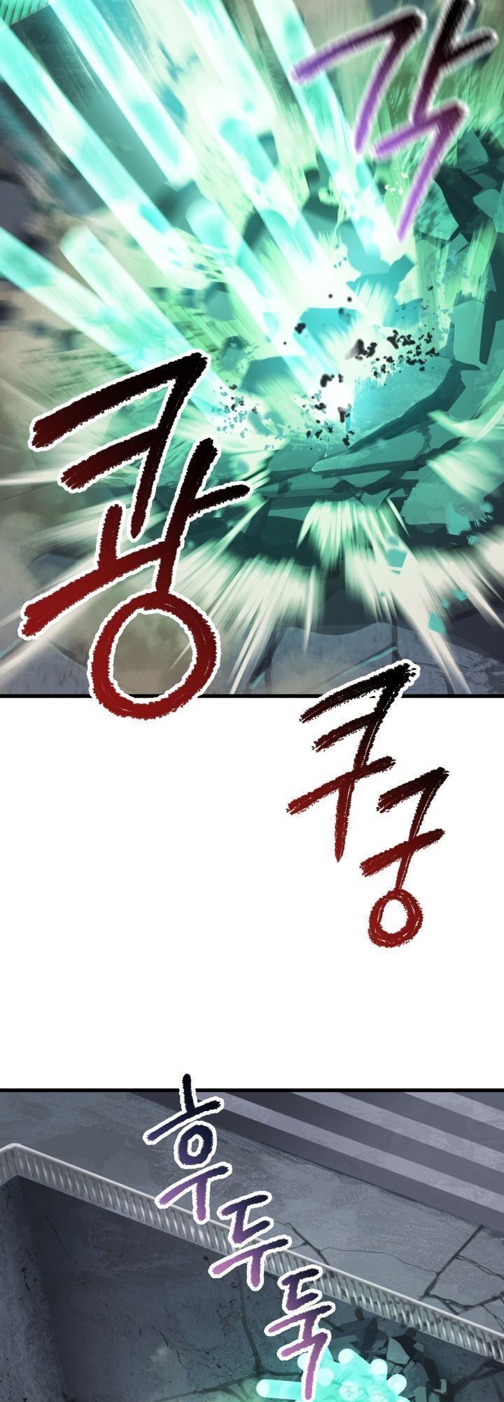 đọc truyện Anh Hùng Mạnh Nhất? Ta Không Làm Lâu Rồi! Chương 63 ảnh 86 tại Thiên Thai Truyện