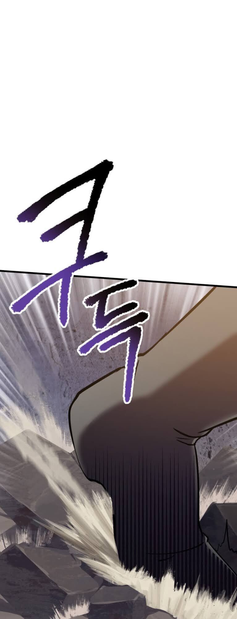 đọc truyện Anh Hùng Mạnh Nhất? Ta Không Làm Lâu Rồi! Chương 64 ảnh 9 tại Thiên Thai Truyện