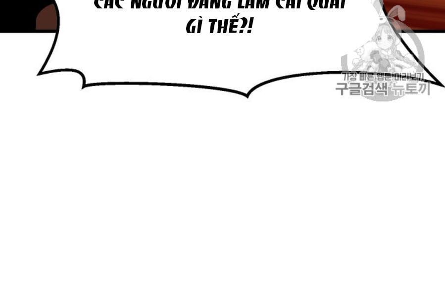 đọc truyện Anh Hùng Mạnh Nhất? Ta Không Làm Lâu Rồi! Chương 65 ảnh 103 tại Thiên Thai Truyện