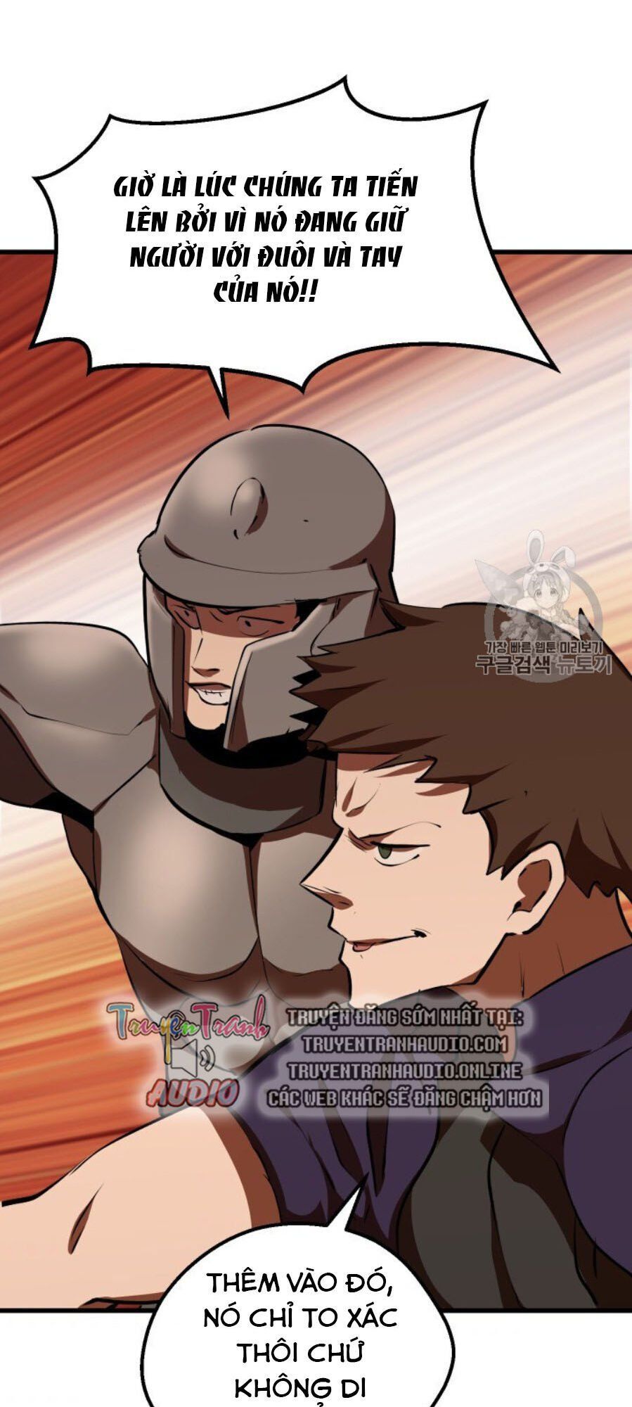 đọc truyện Anh Hùng Mạnh Nhất? Ta Không Làm Lâu Rồi! Chương 65 ảnh 104 tại Thiên Thai Truyện